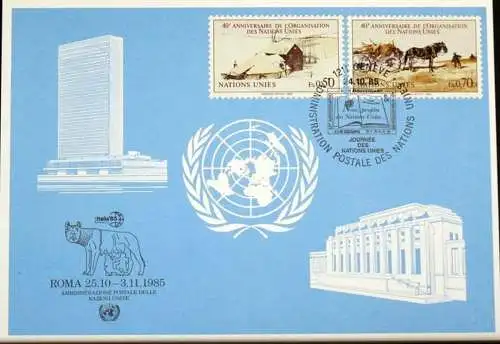 UNO GENF 1985 Mi-Nr. 155 Blaue Karte - blue card