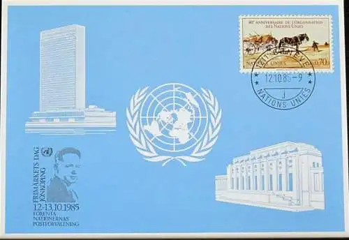 UNO GENF 1985 Mi-Nr. 153 Blaue Karte - blue card