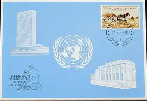 UNO GENF 1985 Mi-Nr. 152 Blaue Karte - blue card