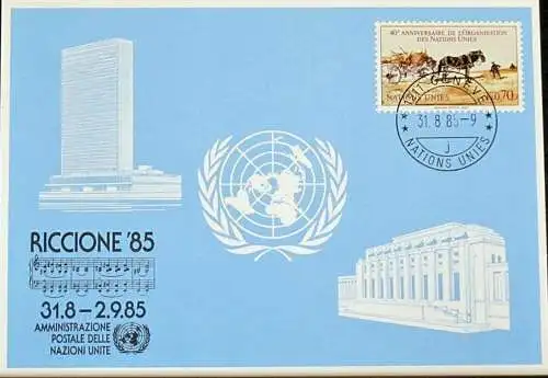 UNO GENF 1985 Mi-Nr. 151 Blaue Karte - blue card