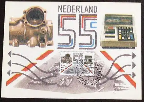 NIEDERLANDE 1982 Mi-Nr. 1190 Maximumkarte MK/MC