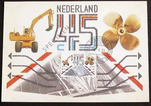 NIEDERLANDE 1982 Mi-Nr. 1189 Maximumkarte MK/MC mit Aufdruck SPECIMEN