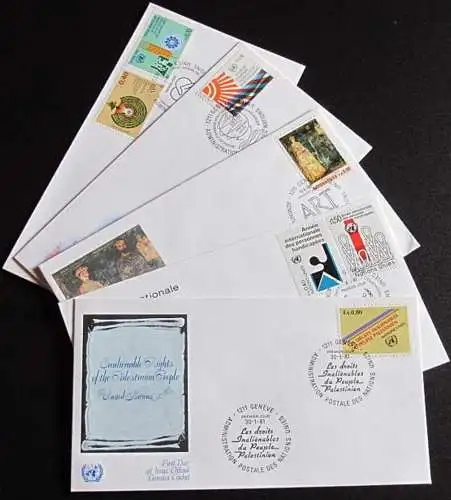 UNO GENF 1981 Mi-Nr. 96-102 FDC kompletter Jahrgang
