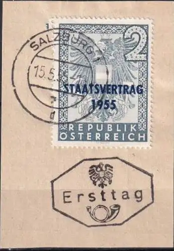 ÖSTERREICH 1955 Mi-Nr. 1017 o used