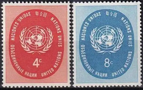 UNO NEW YORK 1958 Mi-Nr. 70/71 ** MNH