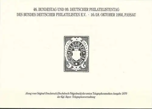 BAYERN 1992 Mi-Nr. 1. Telegraphenmarke Nachdruck Vignette