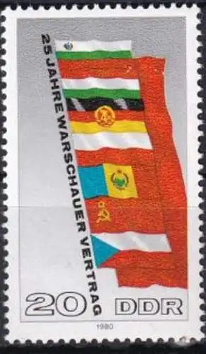 DDR 1980 Mi-Nr. 2507 ** MNH