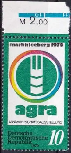 DDR 1979 Mi-Nr. 2428 ** MNH