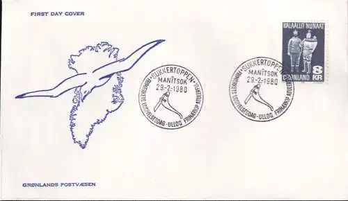 GRÖNLAND 1980 Mi-Nr. 119 FDC