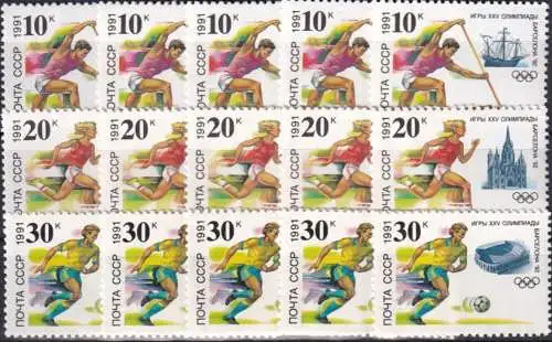 UDSSR 1991 Mi-Nr. 6225/27 5 Sätze ** MNH