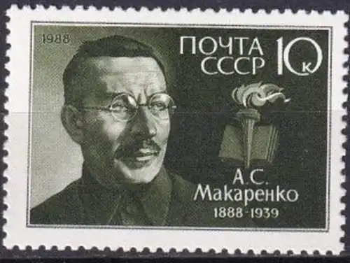 UDSSR 1988 Mi-Nr. 5807 ** MNH