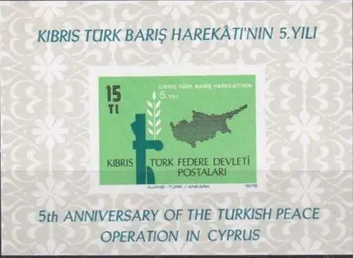 TÜRK. ZYPERN 1979 Mi-Nr. Block 1 ** MNH