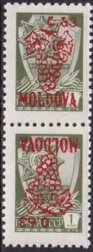 MOLDAWIEN 1992 Mi-Nr. 33 I + II Kehrdruck ** MNH