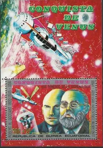 REPUBLICA DE GUINEA ECUATORIAL 1973 Mi-Nr. Block 57 o used