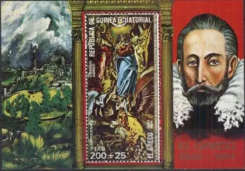 REPUBLICA DE GUINEA ECUATORIAL 1976 Mi-Nr. Block 214 o used