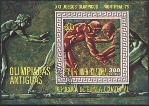 REPUBLICA DE GUINEA ECUATORIAL 1975 Mi-Nr. Block 202 o used