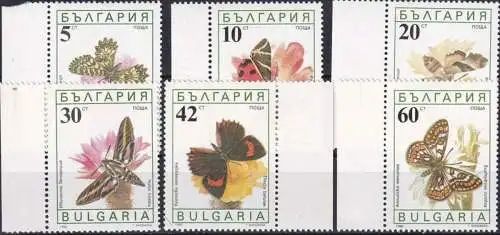 BULGARIEN 1990 Mi-Nr. 3852/57 ** MNH