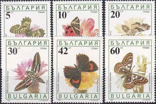 BULGARIEN 1990 Mi-Nr. 3852/57 ** MNH