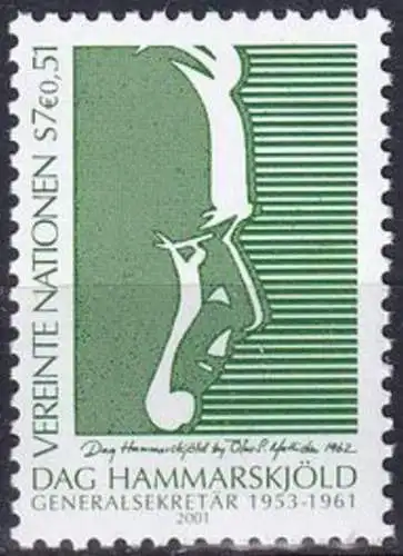 UNO WIEN 2001 Mi-Nr. 341 ** MNH