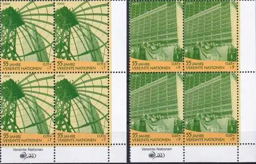 UNO WIEN 2000 Mi-Nr. 309/10 Eckrand-Viererblocks ** MNH