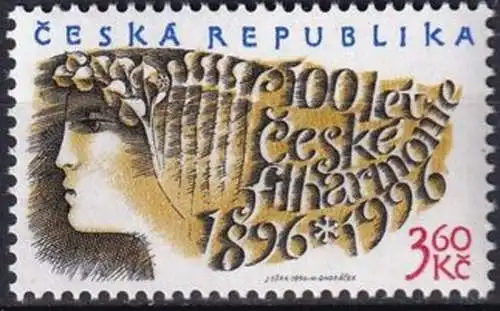 TSCHECHISCHE REPUBLIK 1996 Mi-Nr. 100 ** MNH