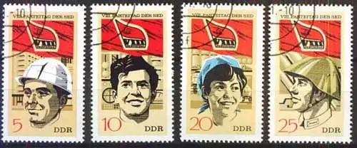 DDR 1971 Mi-Nr. 1675/78 o used