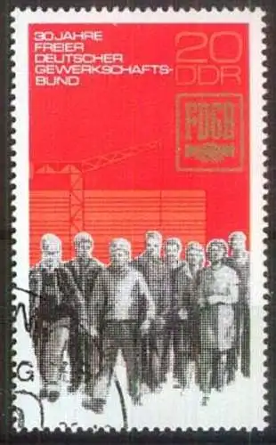 DDR 1975 Mi-Nr. 2054 o used