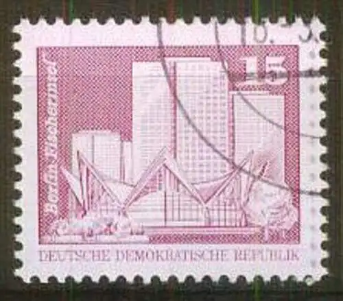 DDR 1980 Mi-Nr. 2501 o used