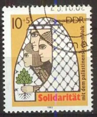 DDR 1982 Mi-Nr. 2743 o used