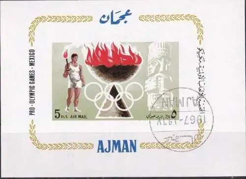 AJMAN 1967 Mi-Nr. Block 16 o used - aus Abo