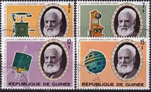 GUINEA 1976 Mi-Nr. 754/57 o used - aus Abo