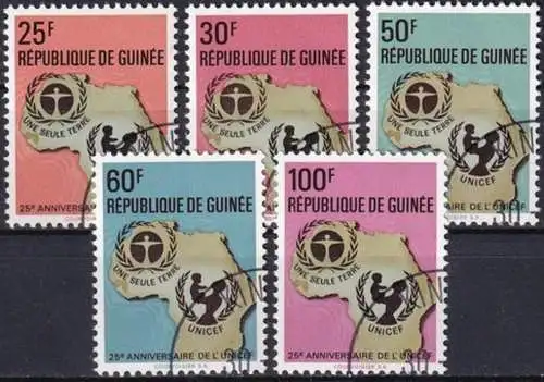 GUINEA 1972 Mi-Nr. 654/58 o used - aus Abo