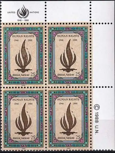 UNO NEW YORK 1988 Mi-Nr. 569 Eckrand-Viererblock ** MNH