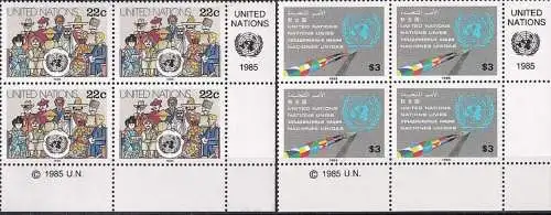 UNO NEW YORK 1985 Mi-Nr. 468/69 Eckrand-Viererblocks ** MNH