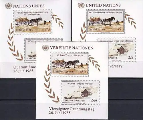 UNO NEW YORK - WIEN - GENF 1985 3 Blöcke ** MNH