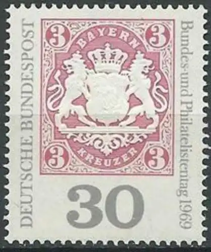 DEUTSCHLAND 1969 Mi-Nr. 601 ** MNH