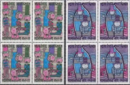 UNO WIEN 1983 Mi-Nr. 36/37 Viererblocks ** MNH