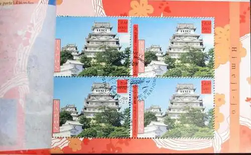 UNO GENF 2001 Mi-Nr. MH 6 Markenheft/booklet o used - aus Abo