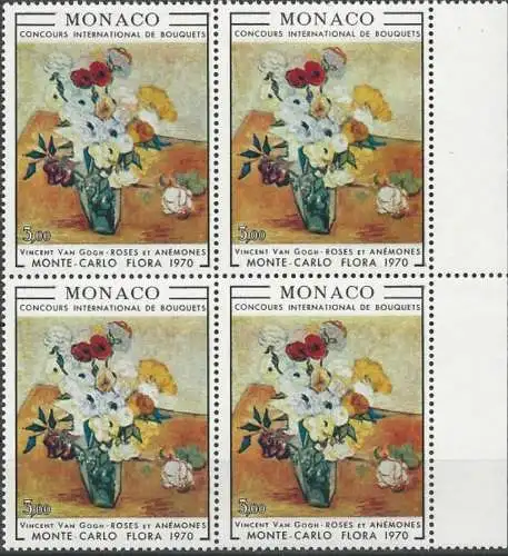 MONACO 1970 Mi-Nr. 973 Viererblock ** MNH