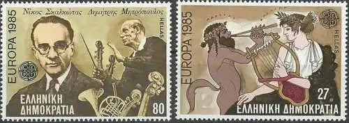 GRIECHENLAND 1985 Mi-Nr. 1580/81 ** MNH - CEPT