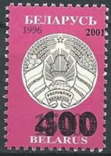 BELARUS 2001 Mi-Nr. 416 ** MNH