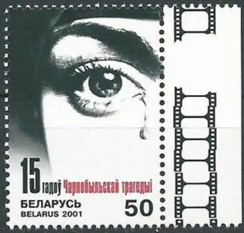 BELARUS 2001 Mi-Nr. 411 ** MNH