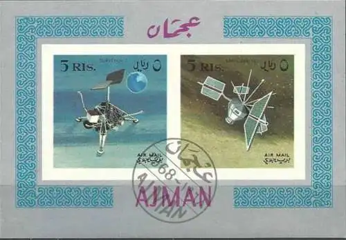 AJMAN 1968 Mi-Nr. Block 35 B o used - aus Abo