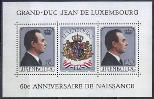 LUXEMBURG 1981 Mi-Nr. Block 13 ** MNH