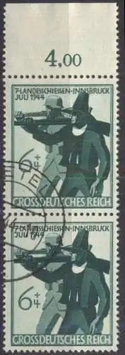 DEUTSCHES REICH 1944 Mi-Nr. 897 senkrechtes Paar o used