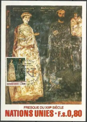 UNO GENF 1981 Mi-Nr. 99 MK/MC Maximumkarte
