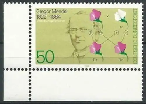 DEUTSCHLAND 1984 Mi-Nr. 1199 Eckrand ** MNH