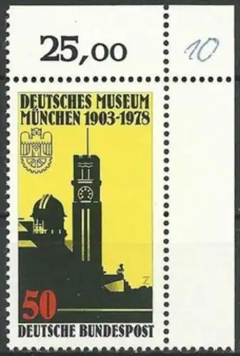 DEUTSCHLAND 1978 Mi-Nr. 963 Eckrand ** MNH