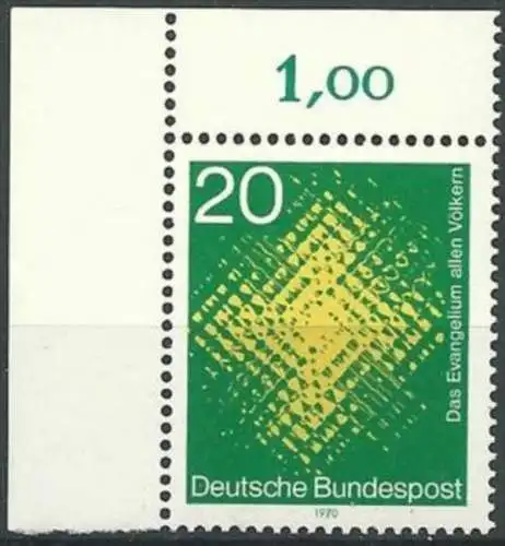 DEUTSCHLAND 1970 Mi-Nr. 647 Eckrand ** MNH