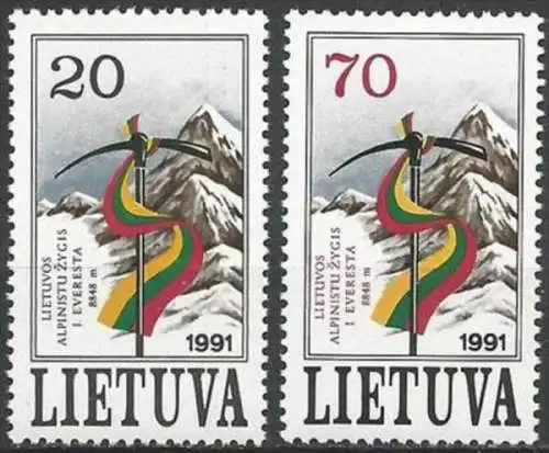 LITAUEN 1991 Mi-Nr. 484/85 ** MNH